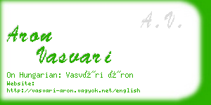 aron vasvari business card